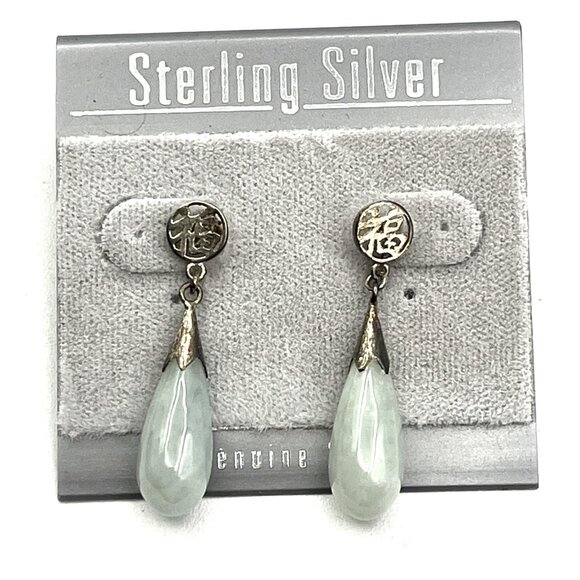 Sterling Silver Chinese Green Jade Torpedo Dangle Pierced Earrings New - Picture 1 of 8